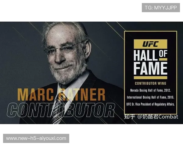 《电竞行业融资：资本纷纷涌入“风口”》，电竞行业投资