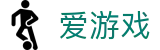爱游戏 (AYX APP)中国官方网站_AYX SPORTS